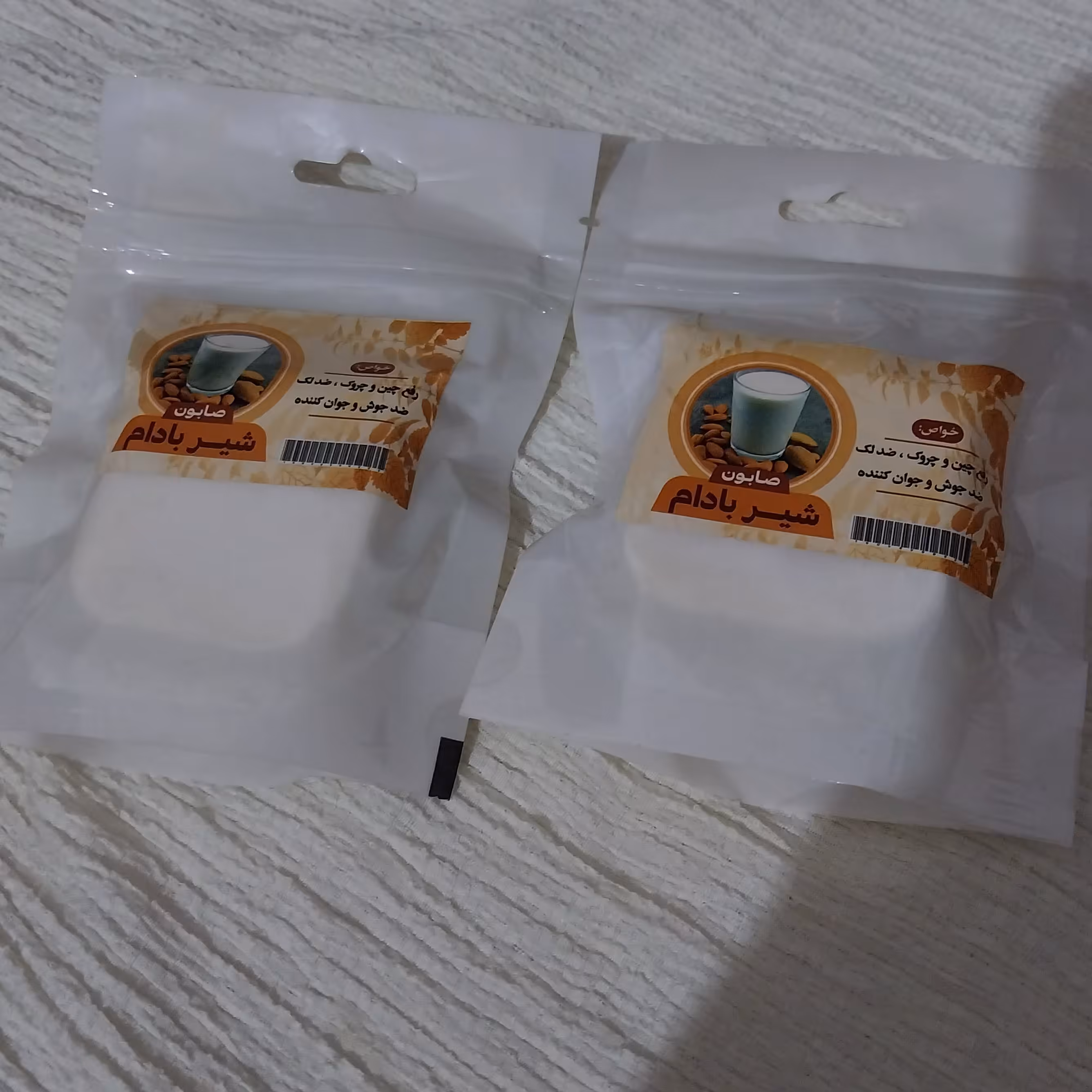 صابون شیر بادام