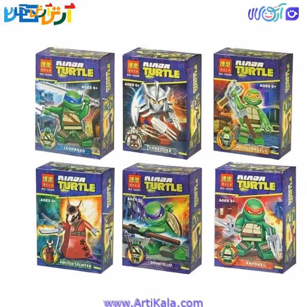 سری لگو لاکپشت های نینجا