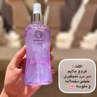 اسپری خوشبوکننده بدن تاپوتی  بادی اسپلش تاپوتی  بادی میست