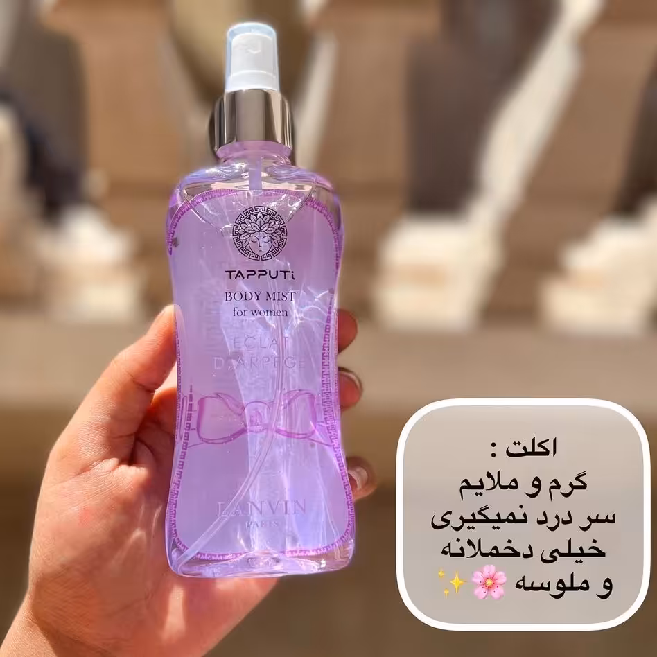 اسپری خوشبوکننده بدن تاپوتی  بادی اسپلش تاپوتی  بادی میست