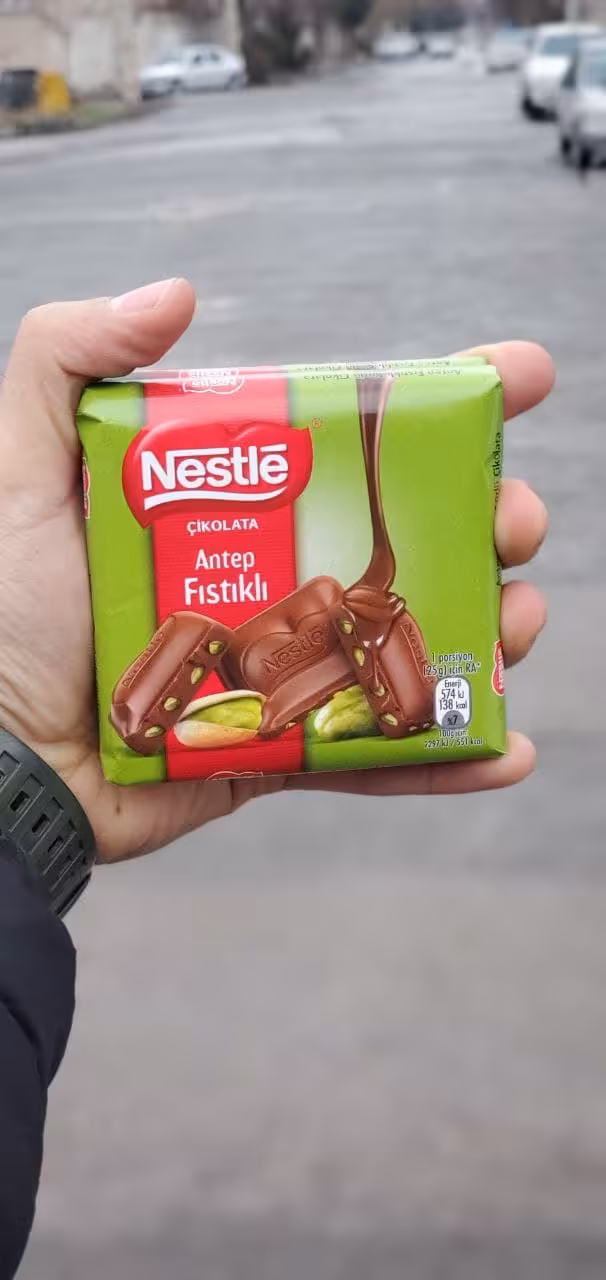 تابلت نستله پسته ای