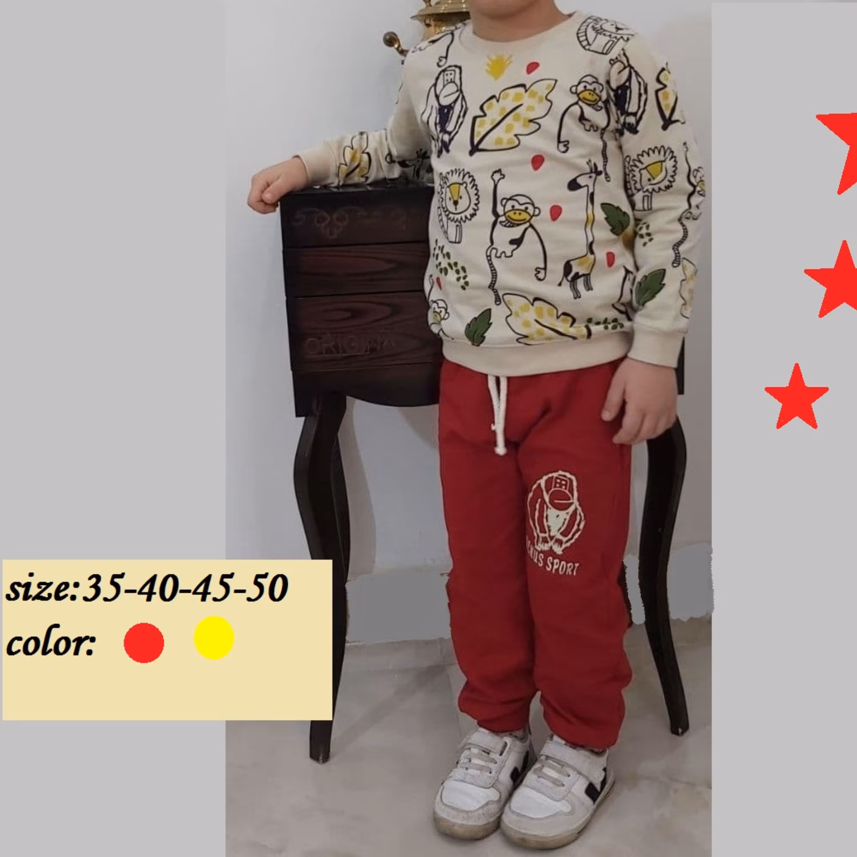 ست بلوز شلوار پسرانه میمون