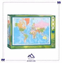 پازل یوروگرافیک آلمان مدل نقشه جهان Modern Map of the World