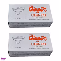 لوله بازکن چینه (Chineh) مدل پودری کد 02708 بسته 2 عددی