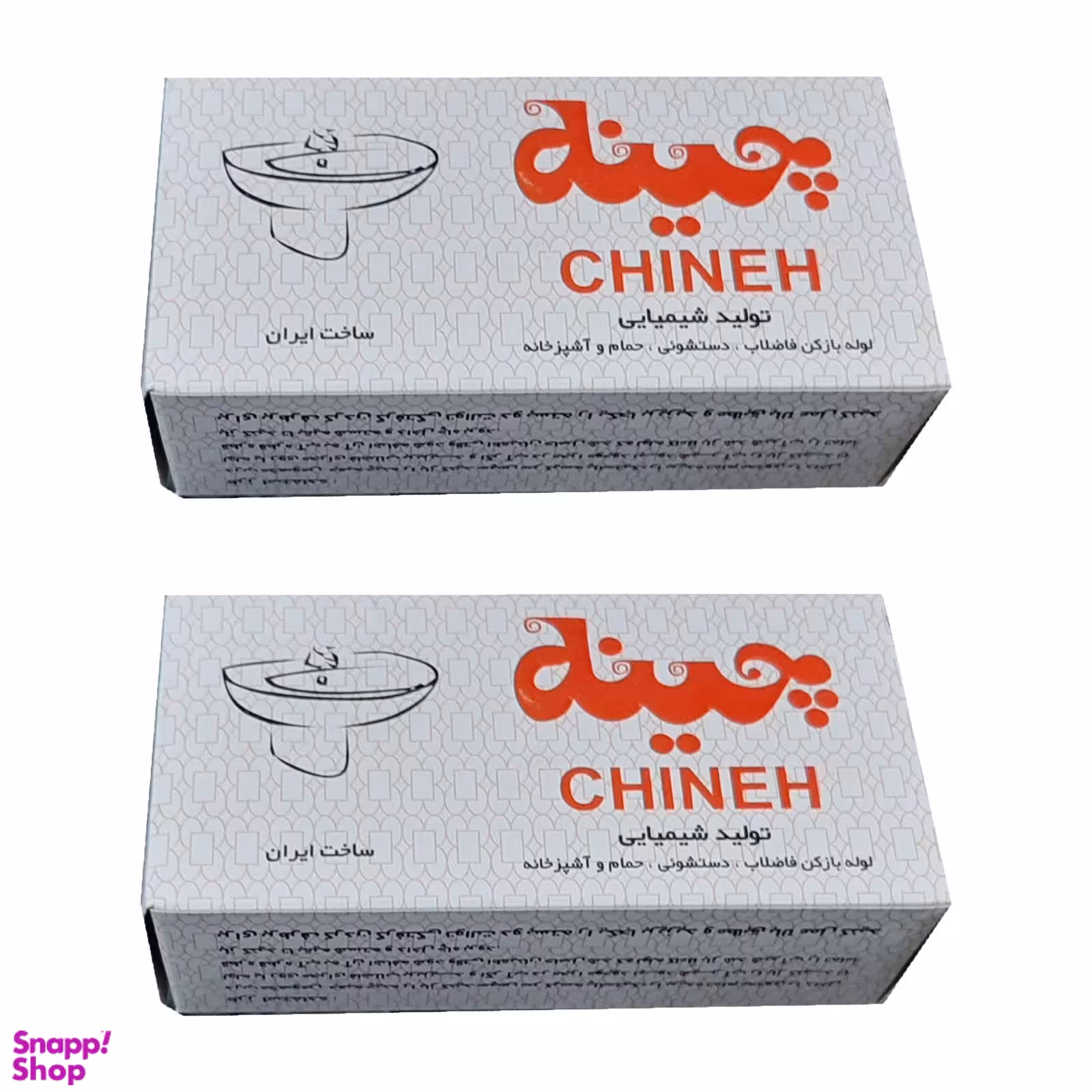 لوله بازکن چینه (Chineh) مدل پودری کد 02708 بسته 2 عددی