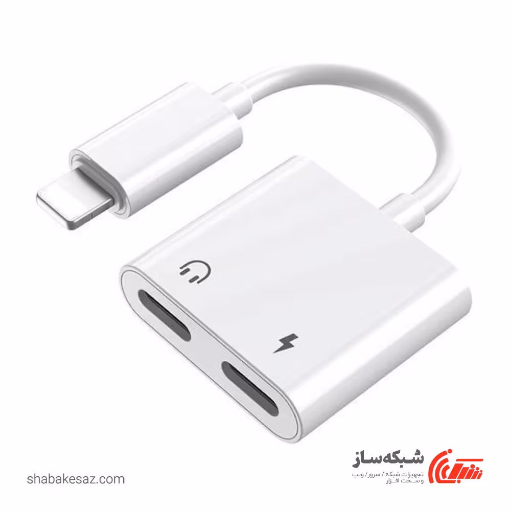 قیمت و خرید مبدل آیفون به آیفون ریمکس Remax RL-LA07i - شبکه ساز