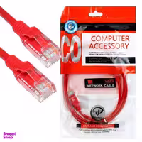 کابل شبکه Cat 5 ایکس پی پروداکت (XP Product) مدل Nv 2021 طول 1m
