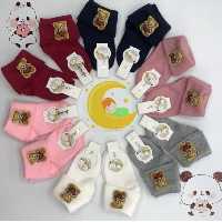 جوراب دخترانه_پسرانه👶🏻🐻🪁🧸🎀🎈
عروسکی💚💙💛🧡
