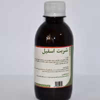 شربت اسقیل جالینوس