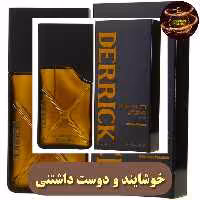 ادکلن اورلن دریک اصل orlane Derrick