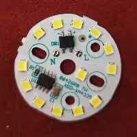 چیپ 7وات ال ای دی مهتابی  برند  xgd اصلی