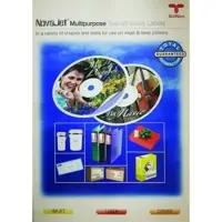 کاغذ پشت چسبدار نواجت 100 برگی 160 گرمی NJ MPL 02L - 200X146WR
