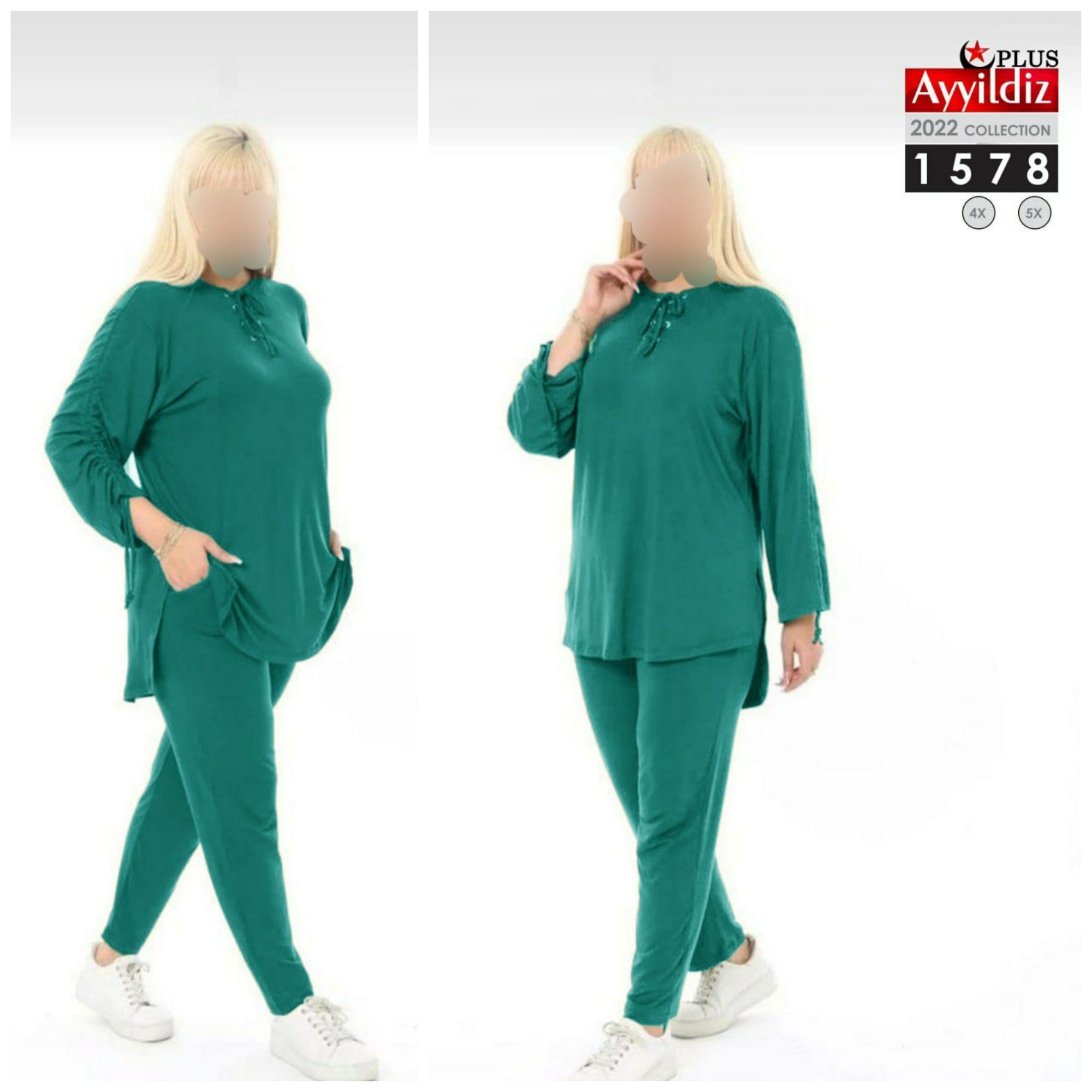 بلوز شلوار اسپرت راحتی زنانه