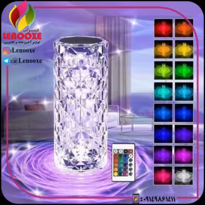 آباژور لمسی ارسال رایگان