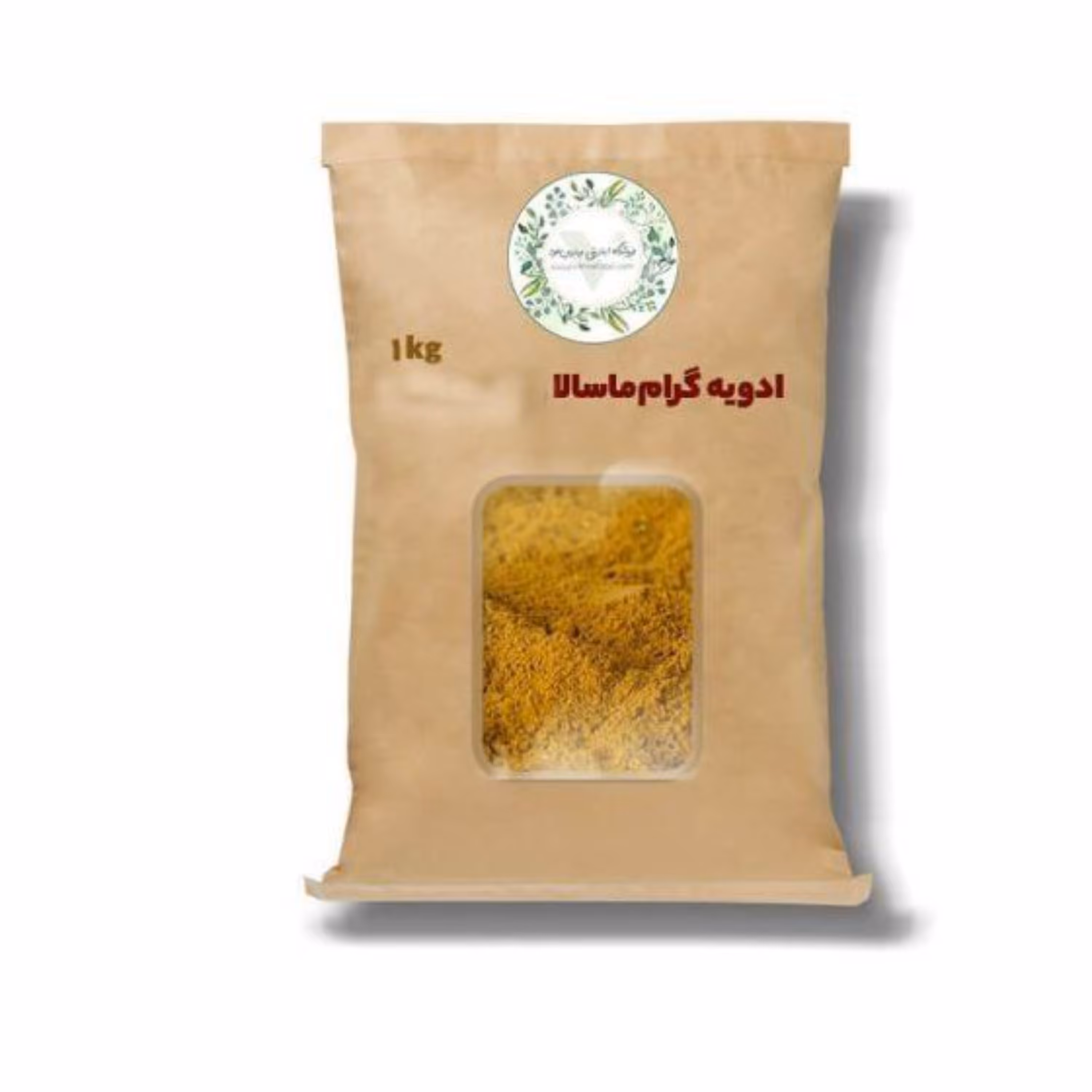 ادویه گرام ماسالا (یک کیلوگرم)                      