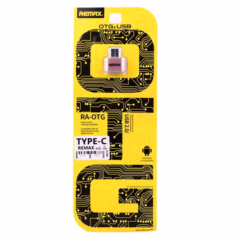 تبدیل OTG Type-C ریمکس REMAX پک بزرگ