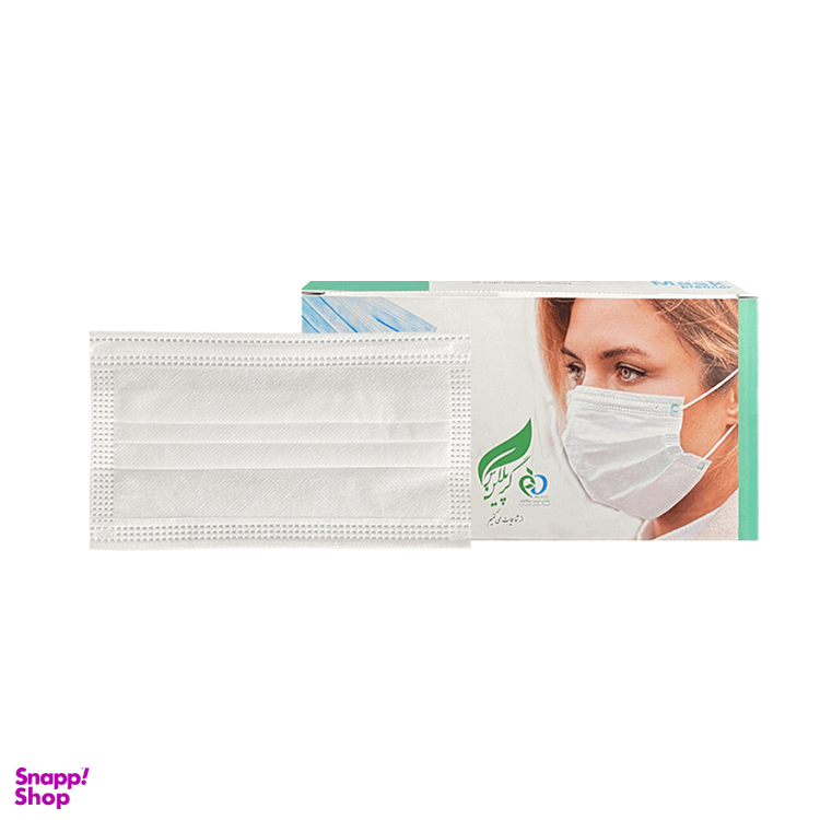 ماسک پرستاری 3لایه سفید گرین پلاس
