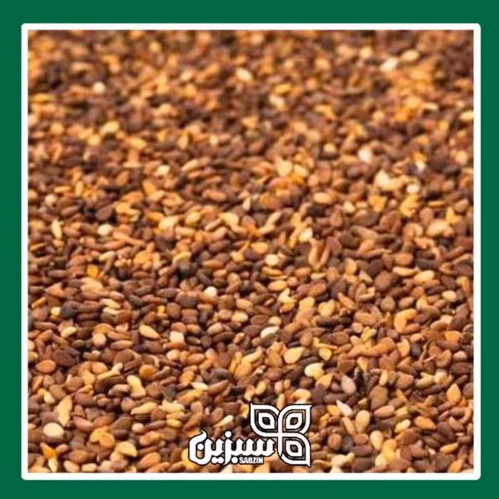 کنجد قهوه ای اعلا سبزین (500 گرم)