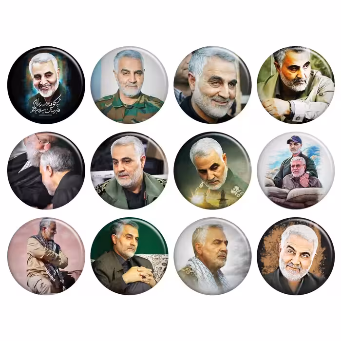 پیکسل حاج قاسم سلیمانی ( سردار سلیمانی ) 12 عددی کد 36 ( تخفیف ویژه باسلامی ها )