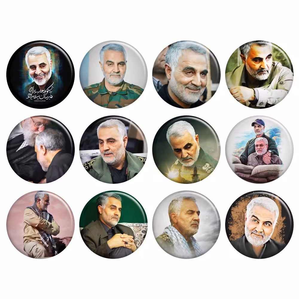 پیکسل حاج قاسم سلیمانی ( سردار سلیمانی ) 12 عددی کد 36 ( تخفیف ویژه باسلامی ها )