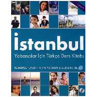 Istanbul C

1