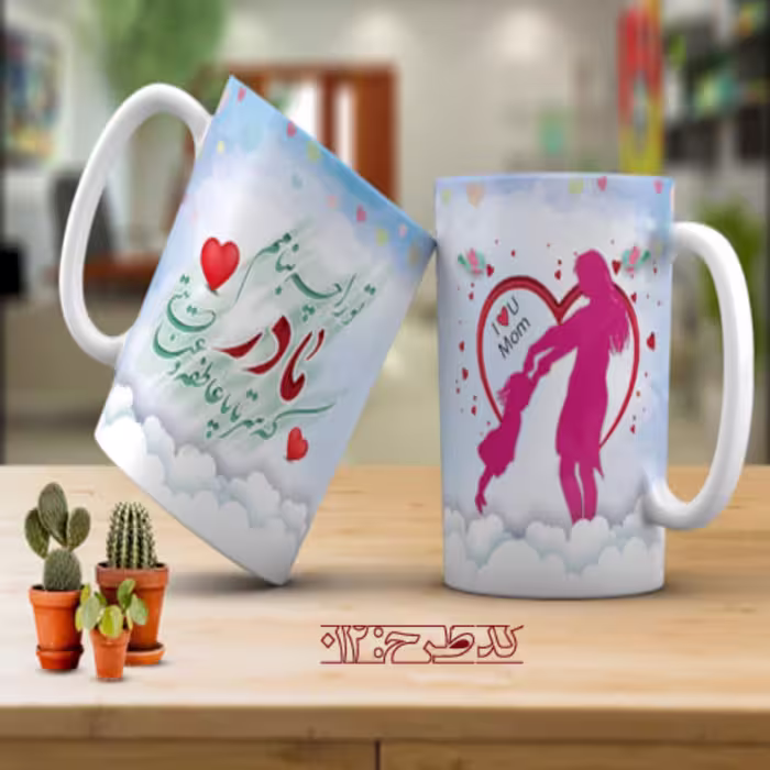 ماگ روز مادر طرح 012