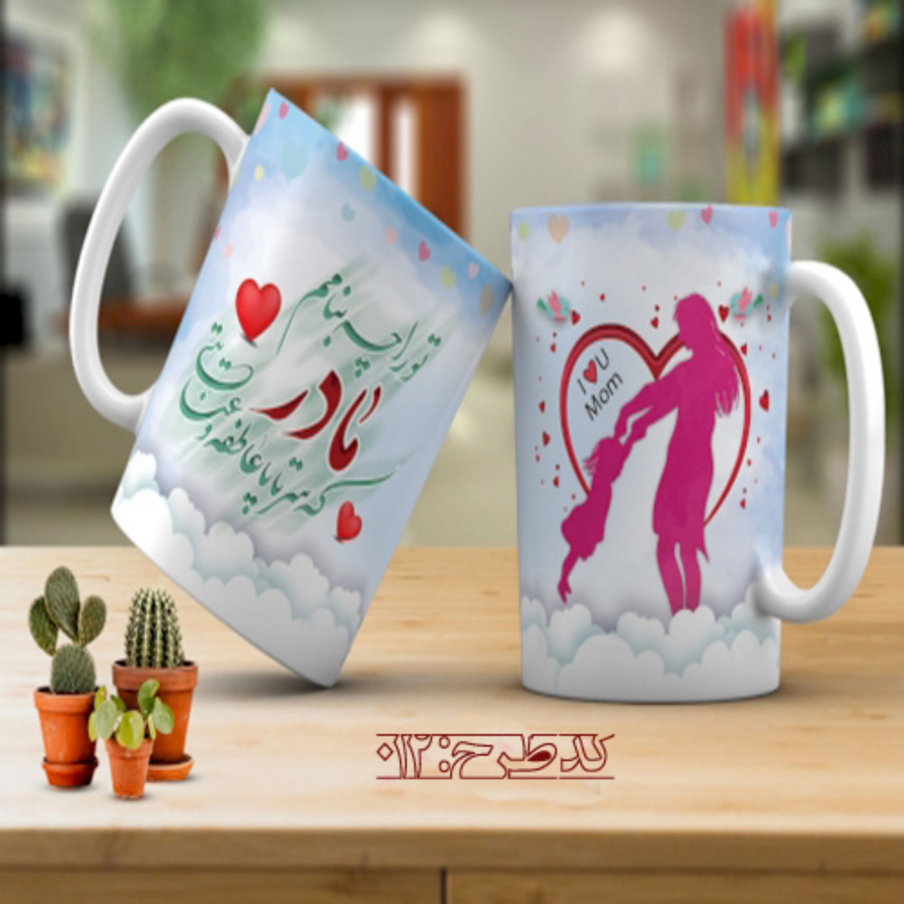ماگ روز مادر طرح 012