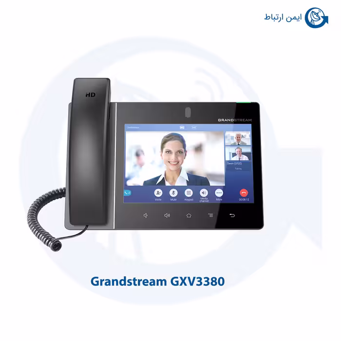 گوشی گرنداستریم مدل GXV3380