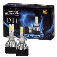 هدلایت دو طرفه دو رنگ ام زد ام مدل D11 پایه H4 (سه فیش دو کنتاکت) با یکسال گارانتی