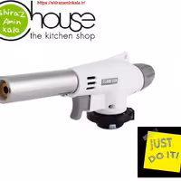 سرپیک شعله افکن  Flame  Gun  مدل 920 سفید