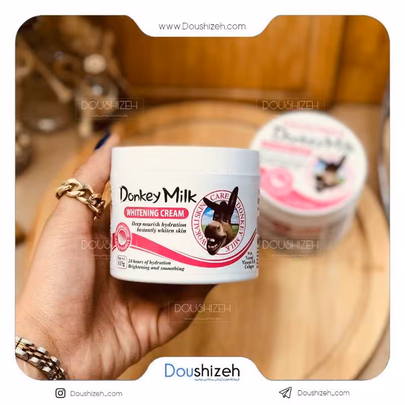 کرم روشن کننده وآبرسان شیر الاغ Wokali