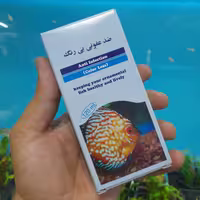 محلول ضد عفونی کننده بیرنگ ماهیران