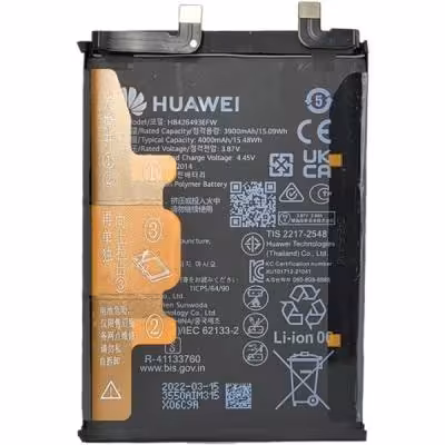 باتری اصلی هوآوی Huawei Nova 9 SE مدل HB426493EFW