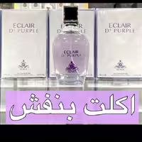 ادکلن اکلت بنفش 100میل برند زینکس