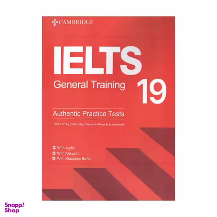 کتاب Cambridge 19 GEN with QR اثر جمعی از نویسندگان انتشارات هدف نوین