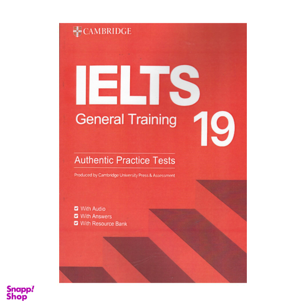 کتاب Cambridge 19 GEN with QR اثر جمعی از نویسندگان انتشارات هدف نوین