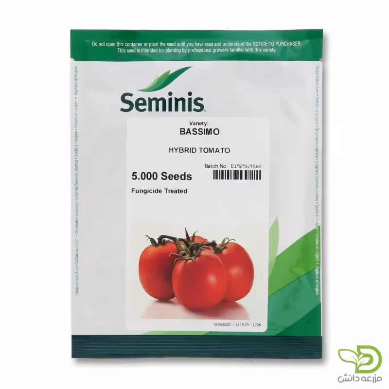 بذر گوجه باسیمو سمینیس