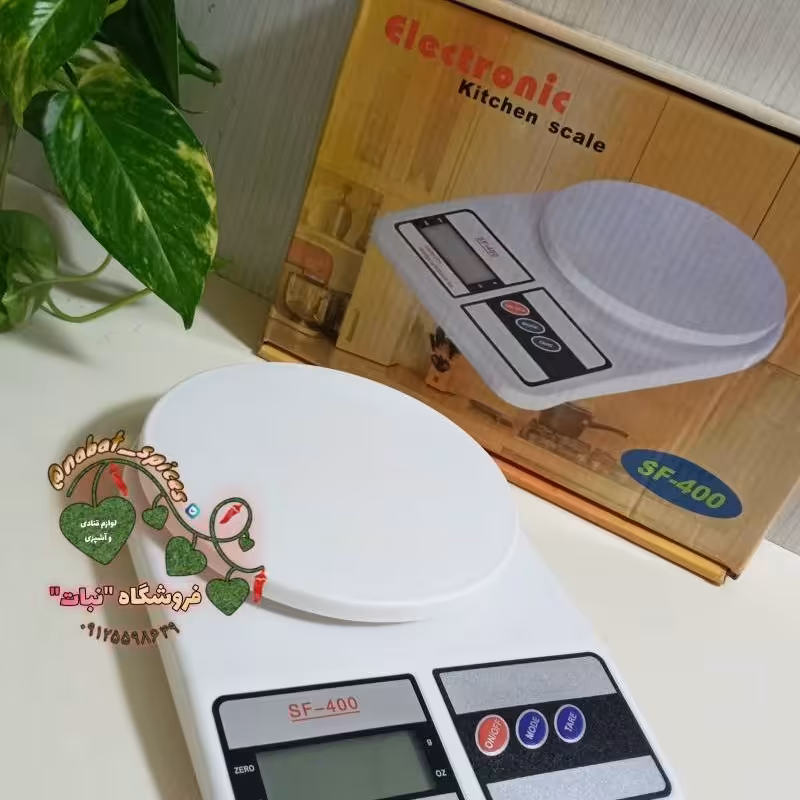 ترازو دیجیتال آشپزخانه 