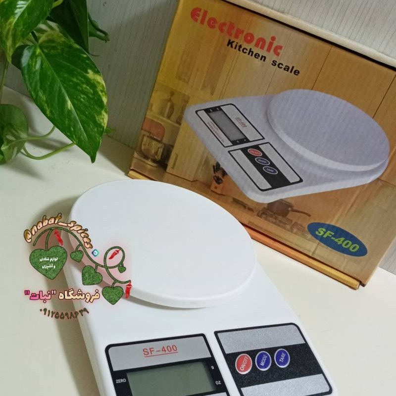 ترازو دیجیتال آشپزخانه