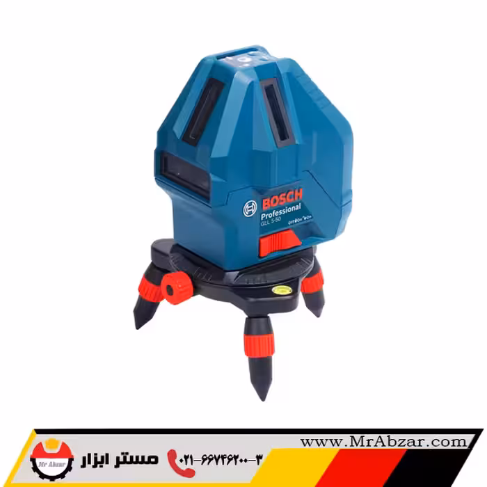 تراز لیزری 5 خط 50 متر بوش GLL5-50X