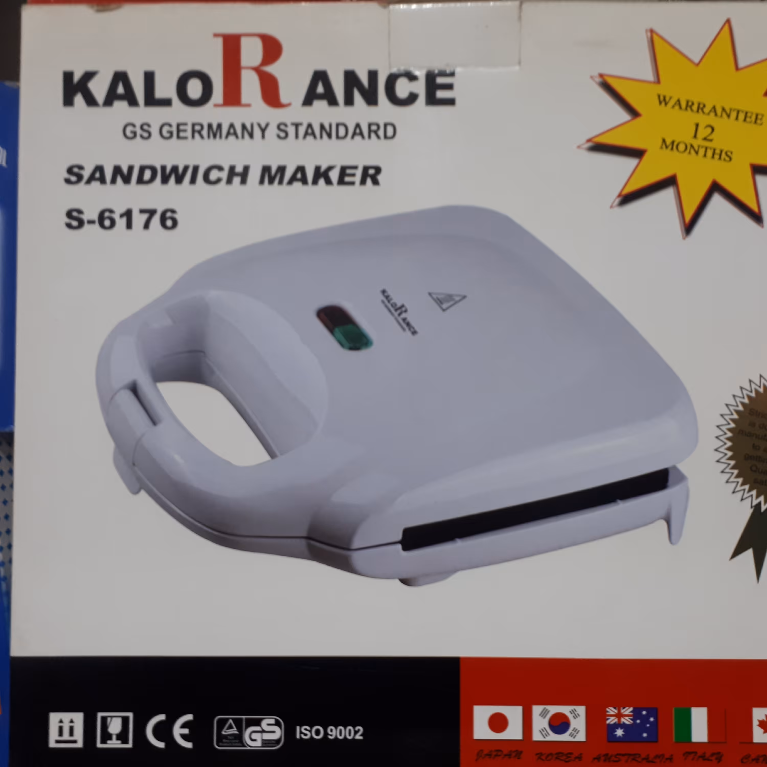 اسنک ساز کلورانس 