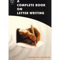 کتاب A complete book on letter writing