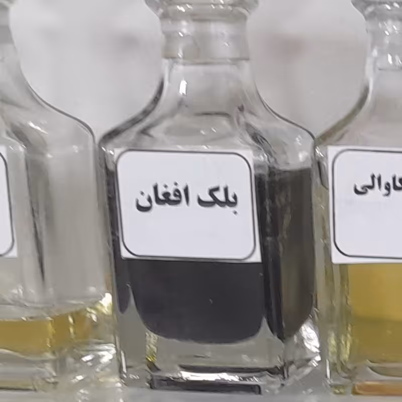 عطر  بلک افغان 10گرمی 