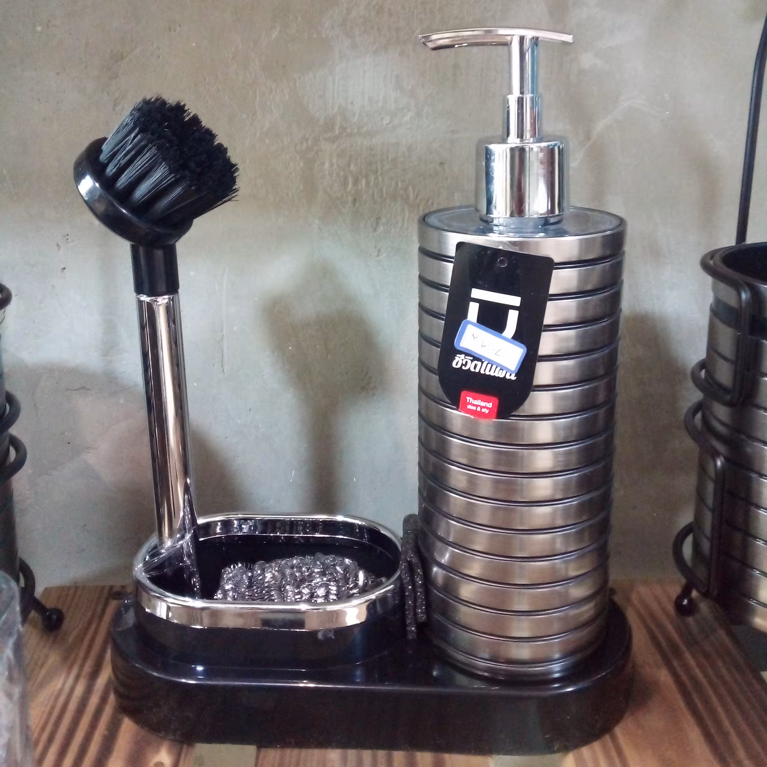 جامایع  واسکاج بلندبازن(ارسال تیپاکس پس کرایه)