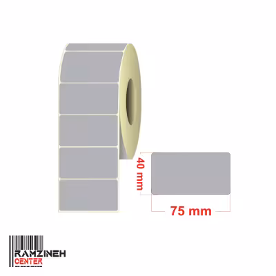 لیبل متال سایز 75*40 میلیمتر