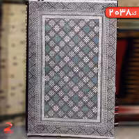 گلیم فرش ماشینی  نقره ای کد 2038سایز  9متری (2.5 در 3.5)