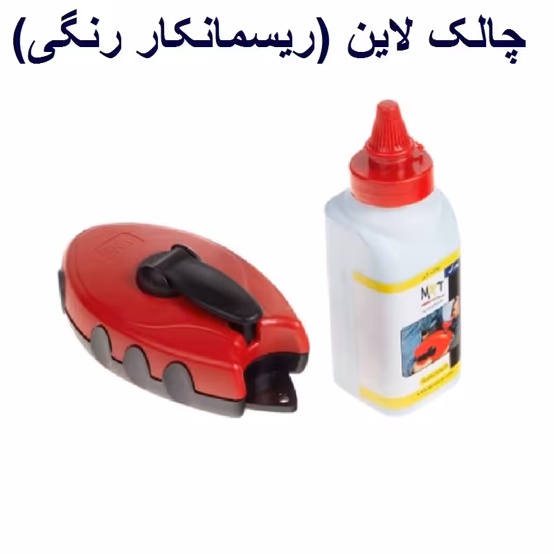چالک لاین mrt ریسمان کار رنگی 