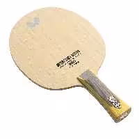 اوترفورس ZLC