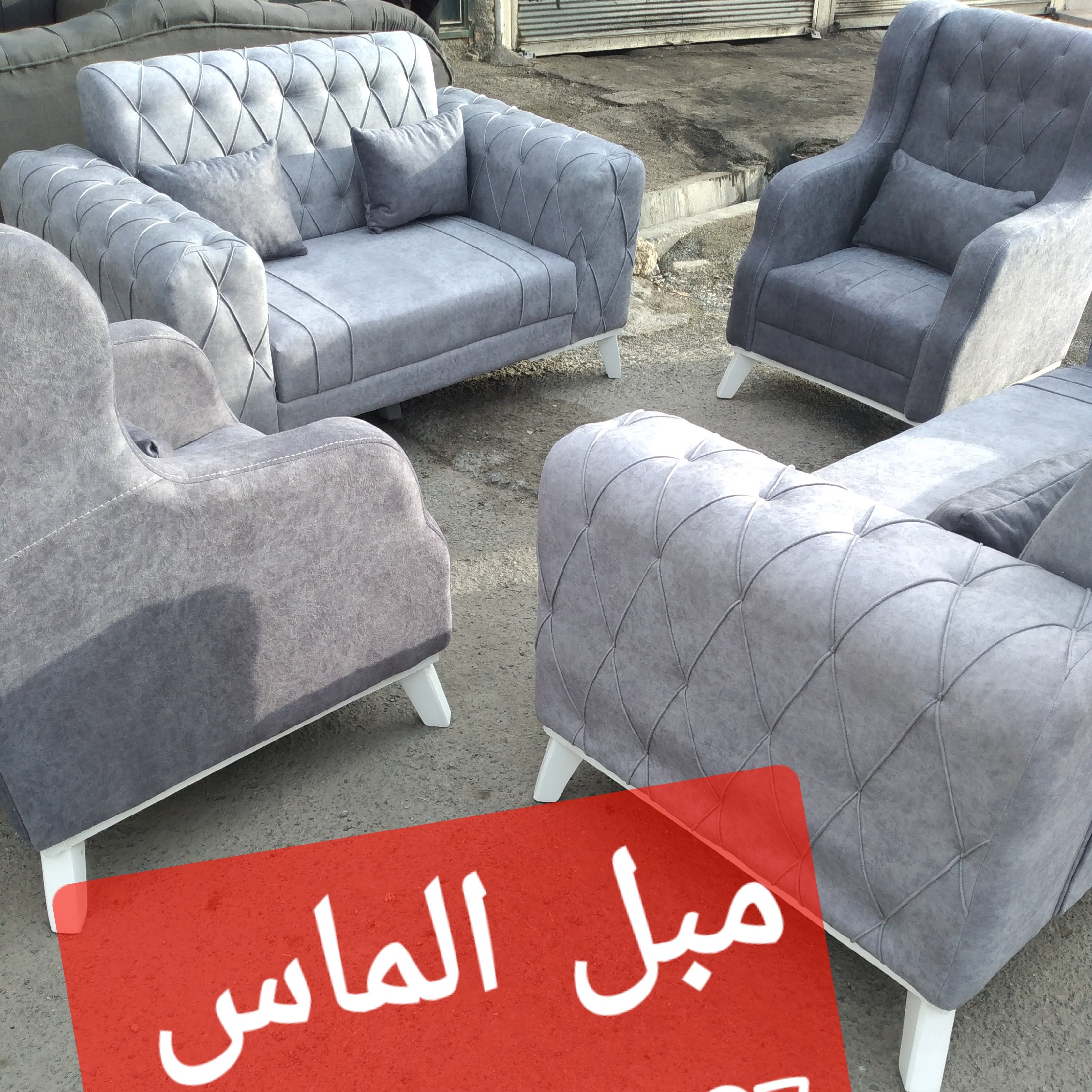 مبل راحتی مدل چستر مکعبی 7 نفره