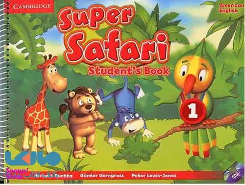 cambridge super safari 1 w american english